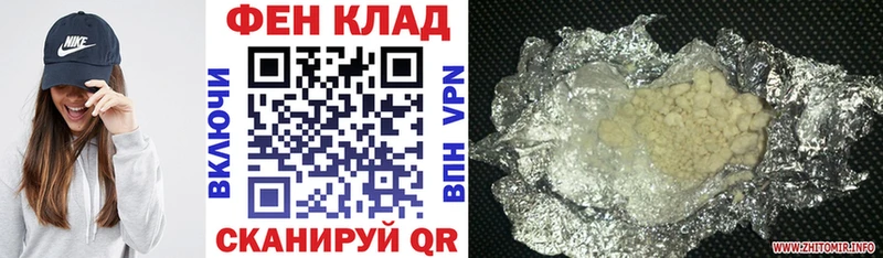 darknet Telegram  цена   Меленки  Амфетамин 97% 