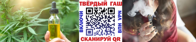 Еда ТГК конопля  продажа наркотиков  гидра ссылки  Меленки 