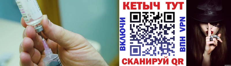 продажа наркотиков  Меленки  КЕТАМИН ketamine 