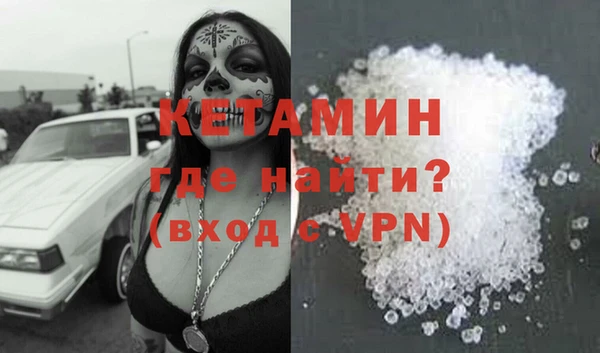мефедрон VHQ Кукмор