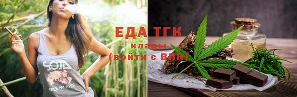 мефедрон VHQ Кукмор