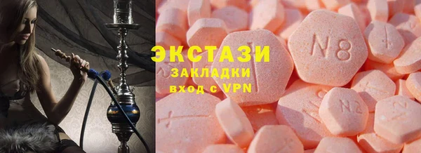 скорость Куйбышев