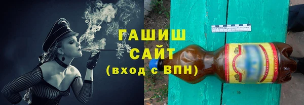 мефедрон VHQ Кукмор