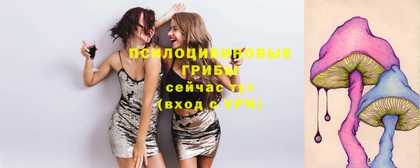 мефедрон VHQ Кукмор