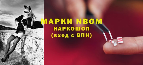 скорость Куйбышев
