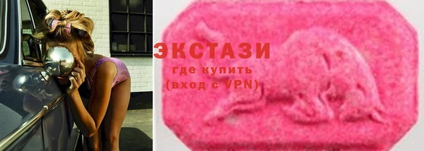 spice Кулебаки