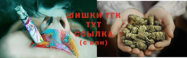 мефедрон VHQ Кукмор