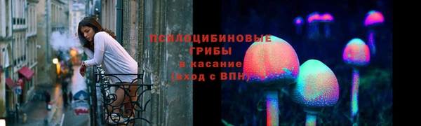 мефедрон VHQ Кукмор