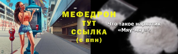 spice Кулебаки