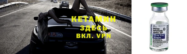 мефедрон VHQ Кукмор