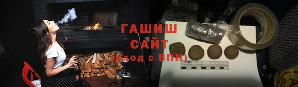 spice Кулебаки