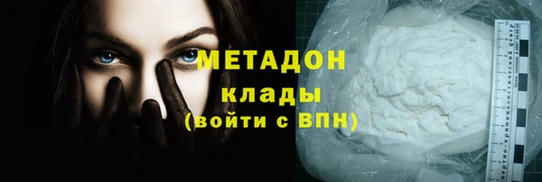 spice Кулебаки