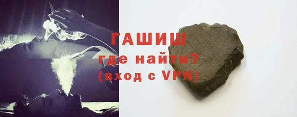 мефедрон VHQ Кукмор