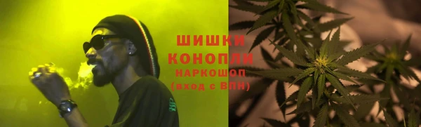 мефедрон VHQ Кукмор
