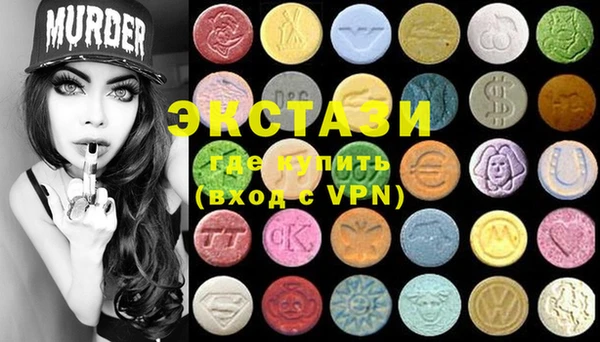 мефедрон VHQ Кукмор