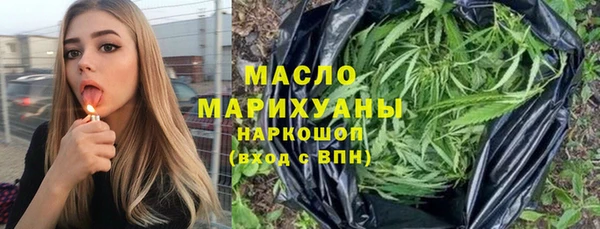 скорость Куйбышев