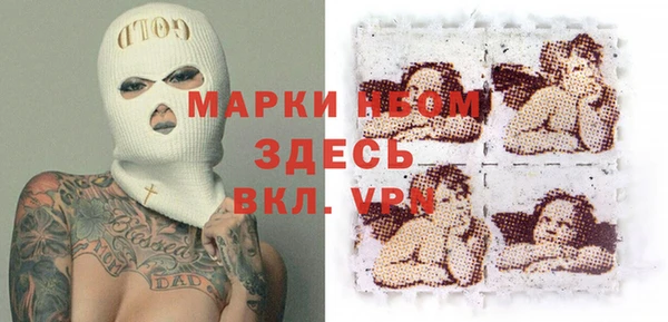 spice Кулебаки
