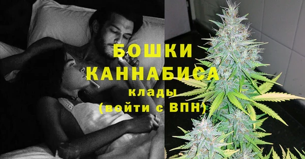 скорость Куйбышев