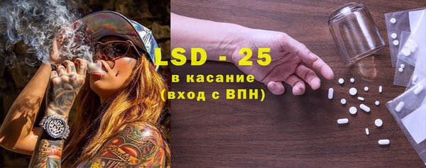 каннабис Калач