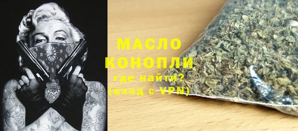 spice Кулебаки