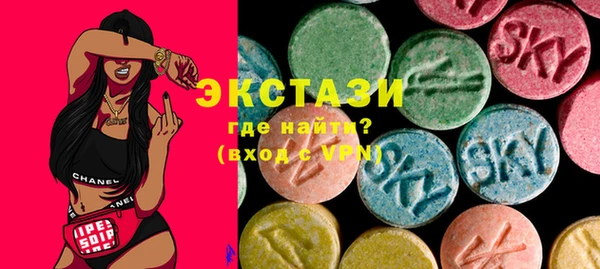 каннабис Ишимбай
