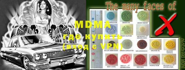 мефедрон VHQ Кукмор