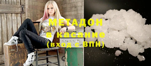 мефедрон VHQ Кукмор
