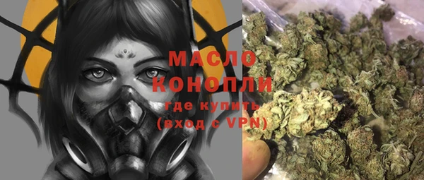 мефедрон VHQ Кукмор
