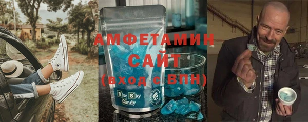мефедрон VHQ Кукмор