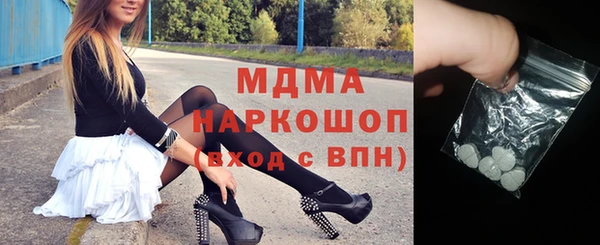 мефедрон VHQ Кукмор