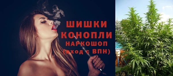 гашиш Кадников