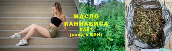spice Кулебаки