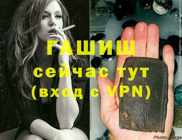 скорость Куйбышев
