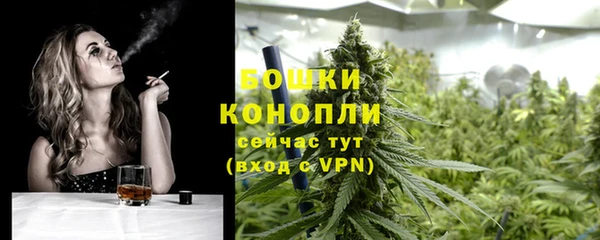 скорость Куйбышев