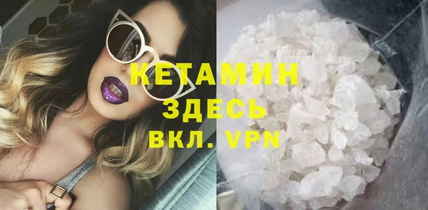 скорость Куйбышев