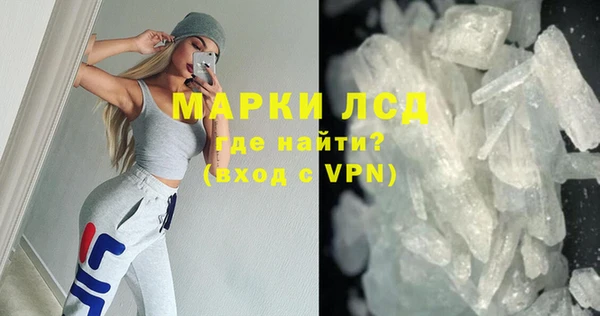 скорость Куйбышев