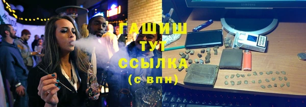 spice Кулебаки
