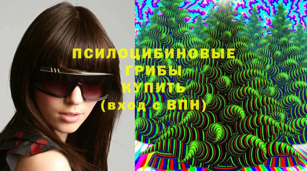 мефедрон VHQ Кукмор