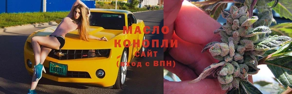мефедрон VHQ Кукмор