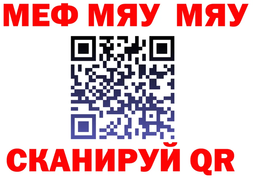 Alfa_PVP СК ТОР это кракен Меленки